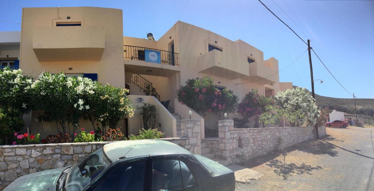 Eugenia travasarou sea view appartments Diakofti Esterno foto